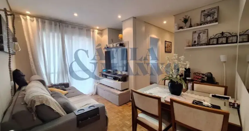 Apartamento à venda na mooca, são paulo-sp: 2 quartos, 1 sala, 1 banheiro, 1 vaga, 48m²! confira já!