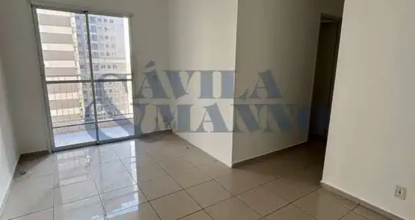 Apartamento com 2 quartos para alugar na Mooca, São Paulo 