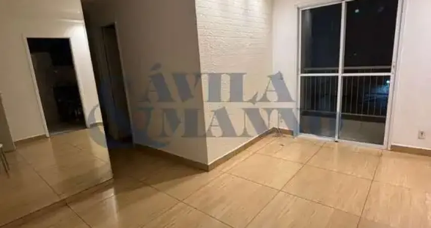 Apartamento à venda na mooca, são paulo-sp: 2 quartos, sala, banheiro, 1 vaga, 52m²!