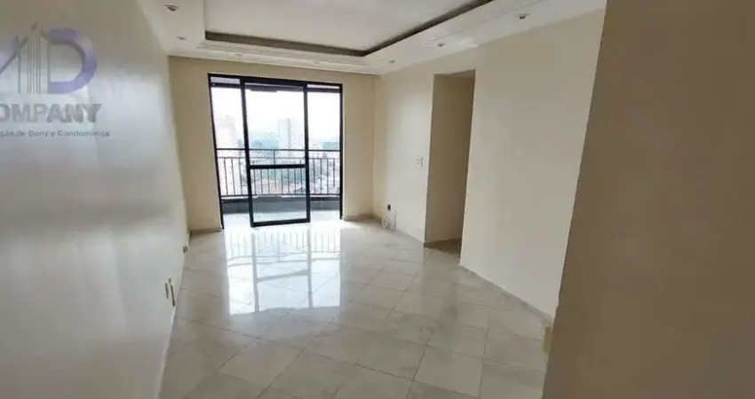 Apartamento com 3 quartos à venda na Rua Fausto, Vila Moinho Velho, São Paulo