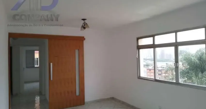 Apartamento com 2 quartos à venda na Rua Dom Pero Sardinha, Vila Gumercindo, São Paulo