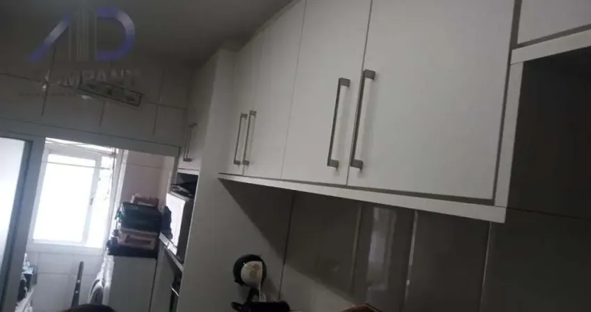 Apartamento com 2 quartos à venda na Rua Dom Bernardo Nogueira, Vila Gumercindo, São Paulo