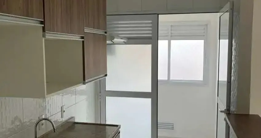 Apartamento com 2 quartos à venda na Avenida Portugal, Brooklin, São Paulo