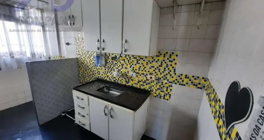 Apartamento com 2 quartos à venda na Rua Adriano Racine, Jardim Celeste, São Paulo