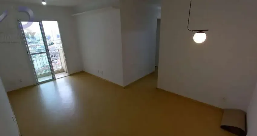 Apartamento com 2 quartos à venda na Rua Dom Bernardo Nogueira, Vila Gumercindo, São Paulo