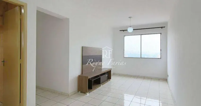 Apartamento com 2 dormitórios para alugar, 50 m² por R$ 2.900,00 - Jaguaré - São Paulo/SP