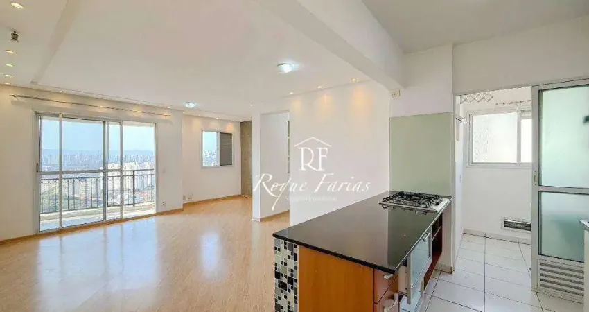 Apartamento com 2 quartos, 76 m² - venda por R$ 760.000 ou aluguel por R$ 5.400/mês - Vila Lageado - São Paulo/SP