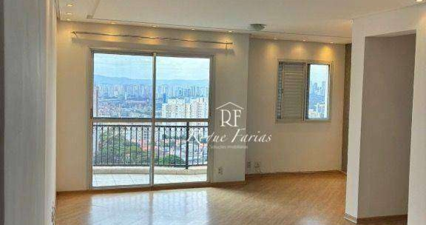 Apartamento com 2 dormitórios à venda, 76 m² por R$ 760.000,00 - Vila Lageado - São Paulo/SP