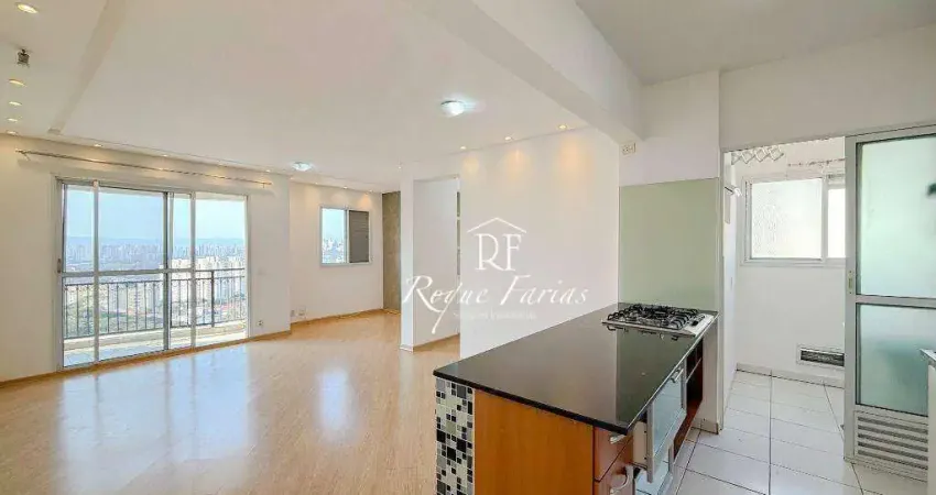 Apartamento com 2 quartos, 76 m² - venda por R$ 760.000 ou aluguel por R$ 5.400/mês - Vila Lageado - São Paulo/SP