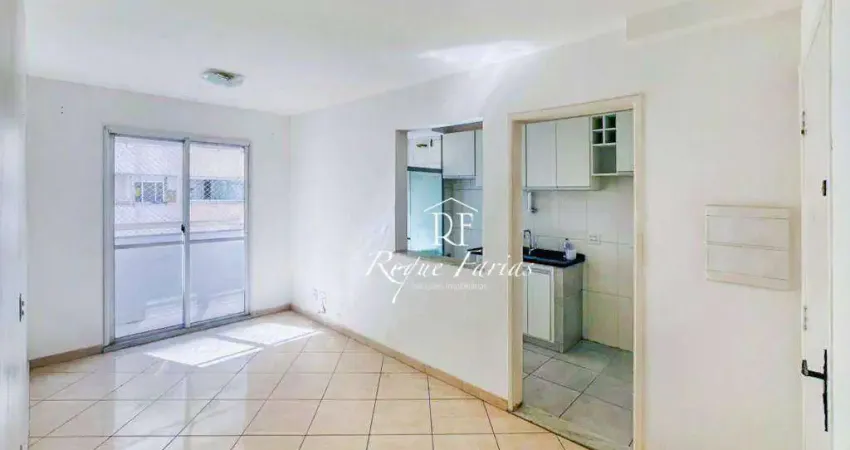 Apartamento com 2 dormitórios, 56 m² - venda por r$ 450.000,00 ou aluguel por r$ 3.200,00/mês - jaguaré - são paulo/sp