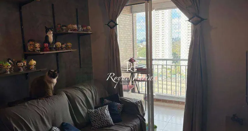 Apartamento com 2 dormitórios à venda, 70 m² por r$ 650.000,00 - jaguaré - são paulo/sp