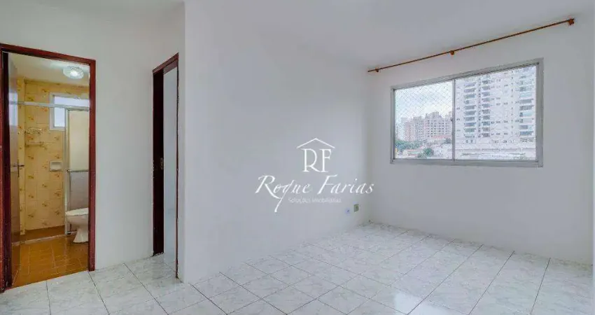 Apartamento com 1 dormitório para alugar, 45 m² por r$ 2.090,00/mês - jaguaré - são paulo/sp