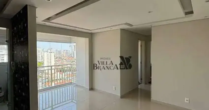 Apartamento com 2 quartos à venda no Tatuapé, São Paulo 