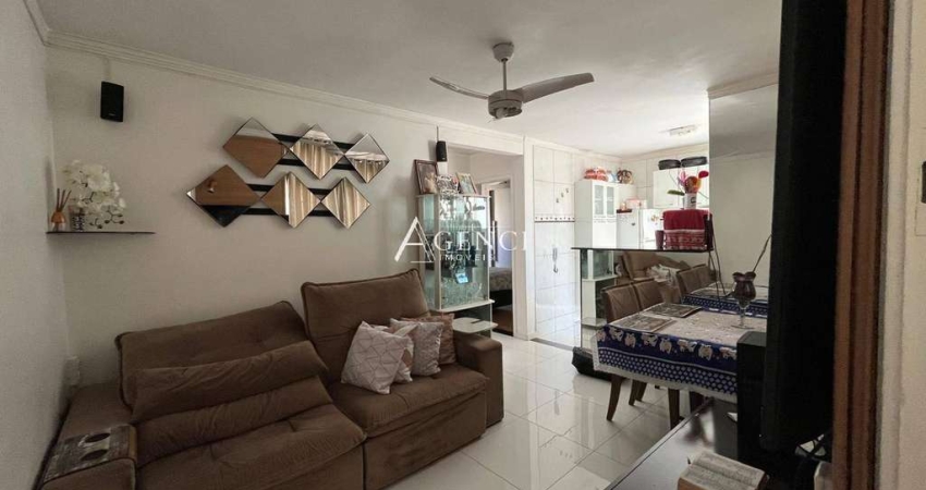 Apartamento com 2 quartos à venda na Rua Coronel Antônio Benjamim Camargos, Industrial Santa Rita, Contagem