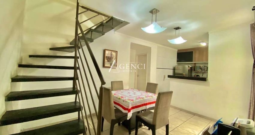 Apartamento com 2 quartos à venda na Rua Gentil Portugal do Brasil, Camargos, Belo Horizonte