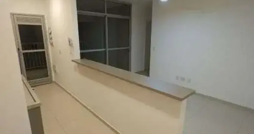 Apartamento com 2 quartos à venda na Rua Jose Miguel Said, 230, Jardim Botânico, Ribeirão Preto
