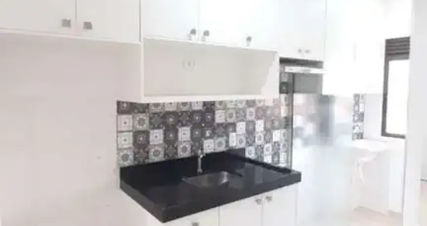 Apartamento com 2 quartos à venda na Rua Capitão José Luciano de Andrade, 985, Jardim Santa Cecília, Ribeirão Preto