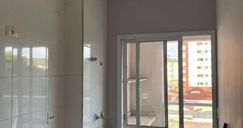 Apartamento com 2 quartos à venda na Rua Arnaldo Victaliano, 1520, Jardim Palma Travassos, Ribeirão Preto