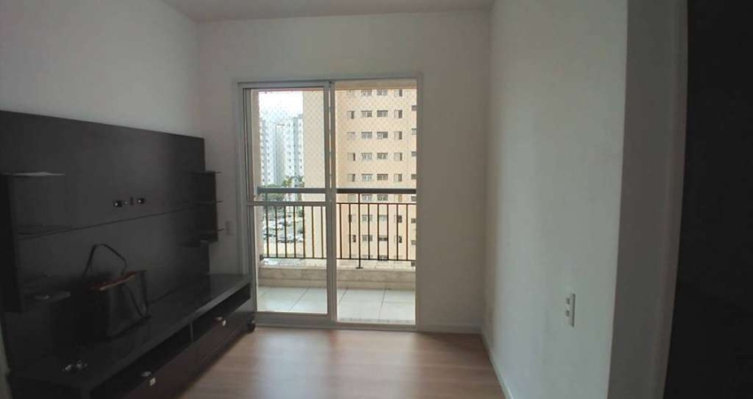 APARTAMENTO PARA LOCAÇÃO - AV. DOM JAIME - SÃO BERNARDO DO CAMPO - SP