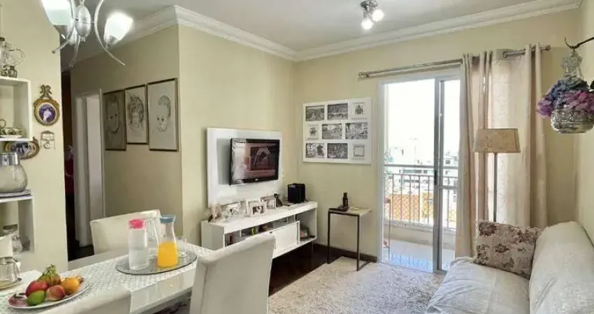 Apartamento com 2 dormitórios à venda, 54 m² por r$ 423.000,00 - vila caminho do mar - são bernardo do campo/sp
