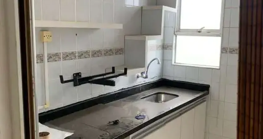 Apartamento com 2 quartos para alugar na Vila Padre Manoel de Nóbrega, Campinas 