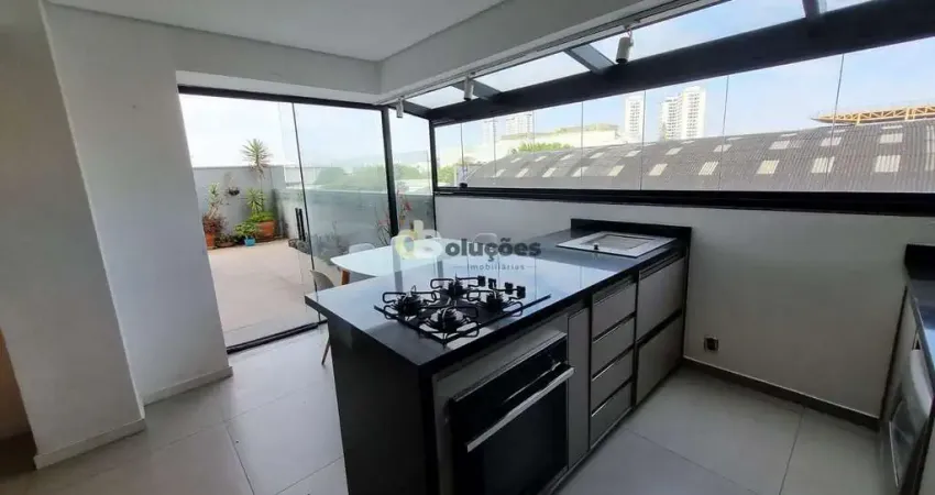 Apartamento com 2 quartos à venda na Avenida Mofarrej, 710, Vila Leopoldina, São Paulo