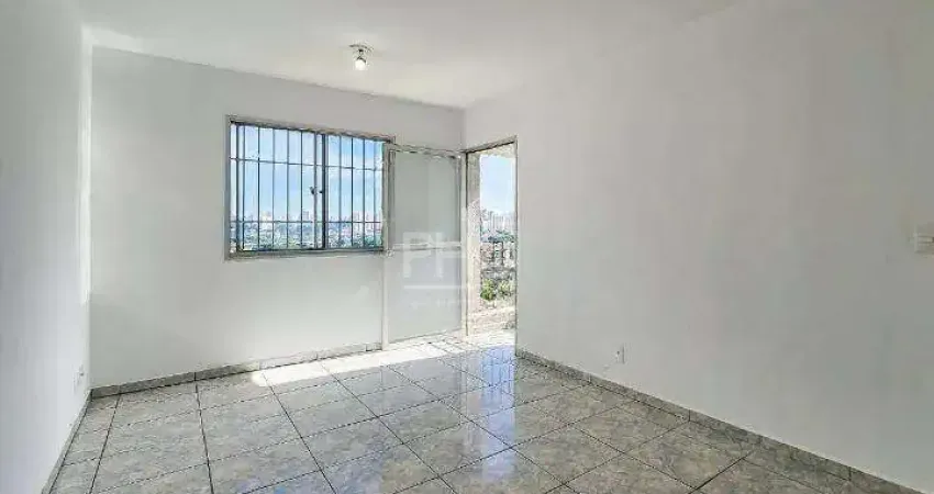 Apartamento à venda, 2 quartos, 1 vaga, Centro - São Bernardo do Campo/SP
