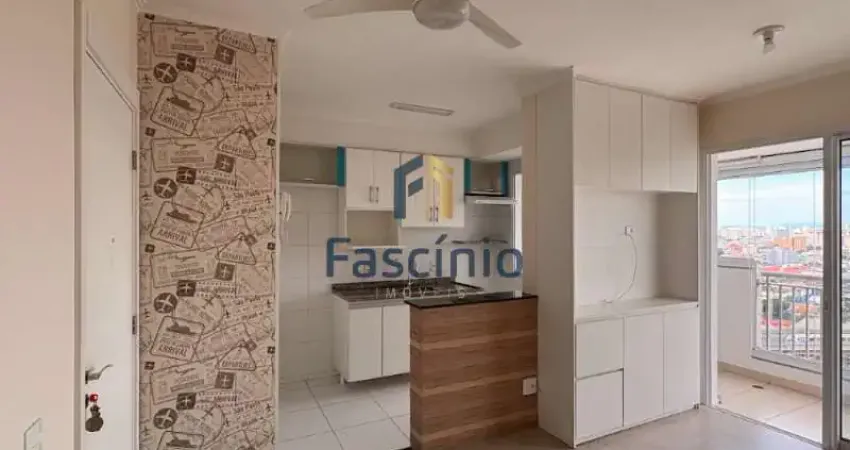 Apartamento com 2 quartos à venda na Rua Alegria, 161, Brás, São Paulo