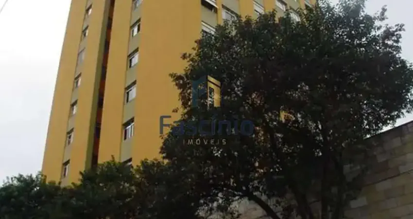 Apartamento com 2 quartos para alugar na Rua Tenente Otávio Gomes, 123, Aclimação, São Paulo