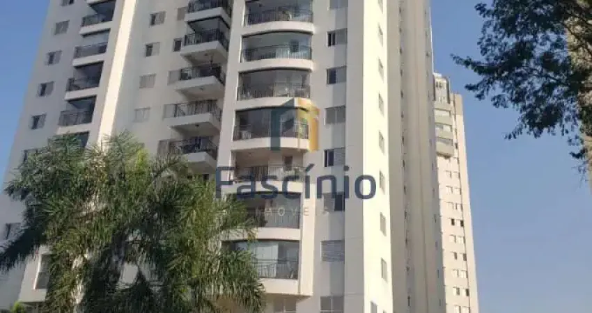 Apartamento com 2 quartos à venda na Rua Sousa Lima, 86, Barra Funda, São Paulo