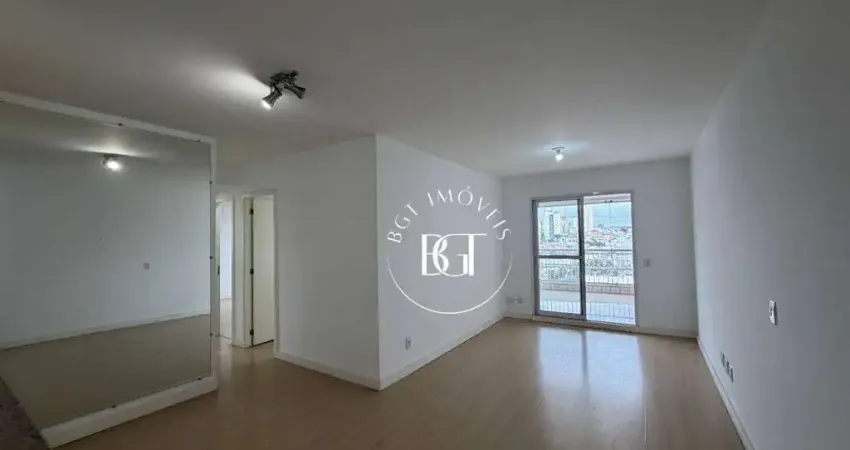 Apartamento com 3 dormitórios à venda, 98 m² por R$ 1.070.000 - Vila Formosa - São Paulo/SP