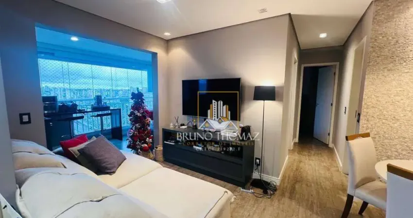 Apartamento com 2 dormitórios à venda, 63 m² por r$ 750.000 - tatuapé - são paulo/sp