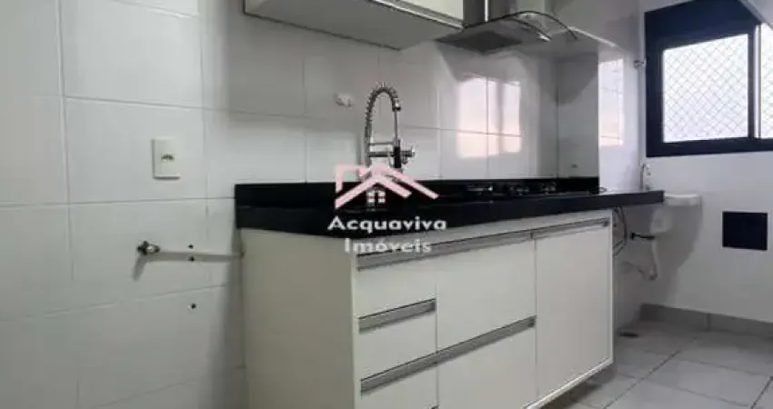 Apartamento com 2 quartos para alugar no Campos Elíseos, Ribeirão Preto
