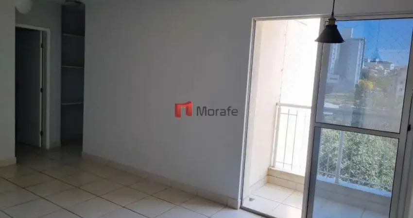 Apartamento com 2 quartos à venda em Paquetá, Belo Horizonte 