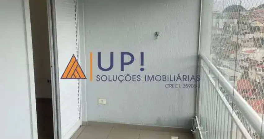 Apartamento com 3 quartos para alugar na Rua Dona Gabriela, 307, Vila Dom Pedro II, São Paulo