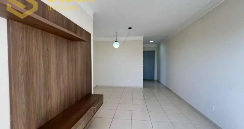 APARTAMENTO A VENDA JARDIM AMÉRICA - PARQUE DAS ÁRVORES - ARARAS/SP