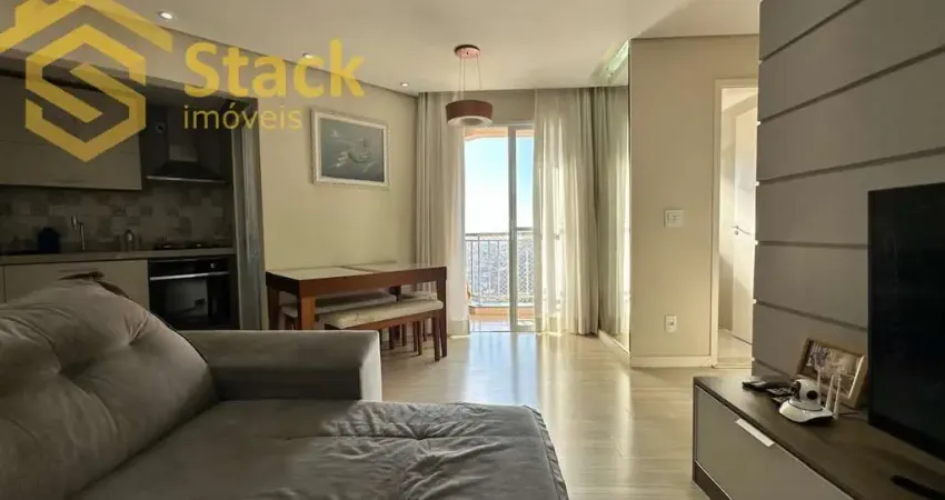 APARTAMENTO 2 DORMITÓRIOS COM SACADA À VENDA NO CONDOMÍNIO JASMIM - PARQUE CIDADE JARDIM II - JUNDIAÍ.