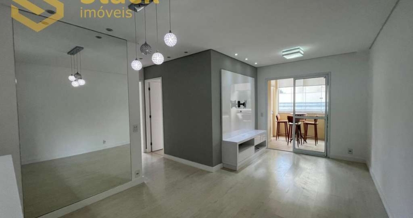 APARTAMENTO PARA LOCAÇÃO NO CONDOMÍNIO HANBURY - ENGORDADOURO
