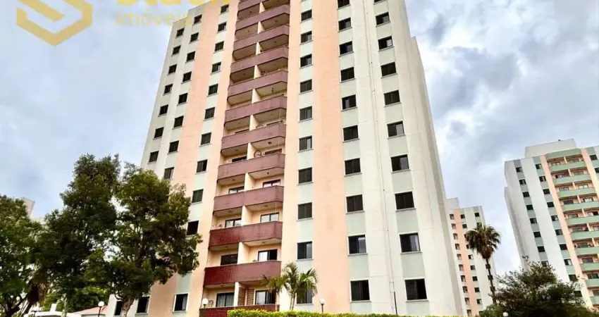 Apartamento a venda no condomínio chácara primavera em jundiaí no bairro eloy chaves.