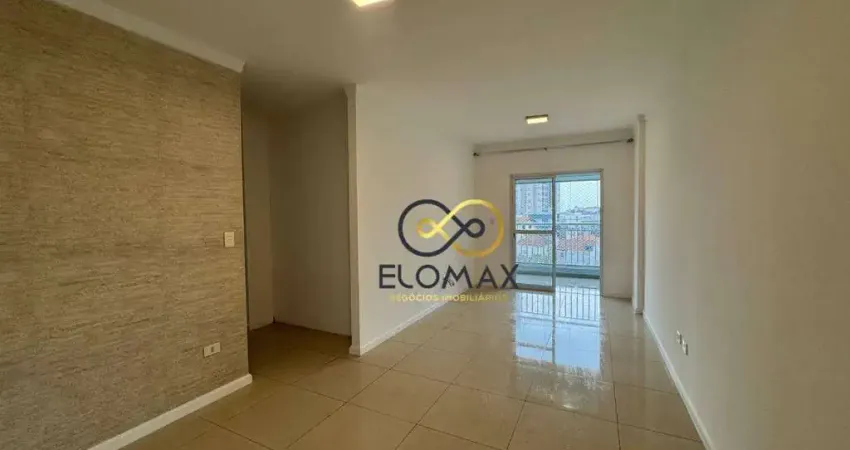 Apartamento com 3 quartos, 80 m² - venda por R$ 810.000 ou aluguel por R$ 4.925/mês - Vila Dom Pedro II - São Paulo/SP