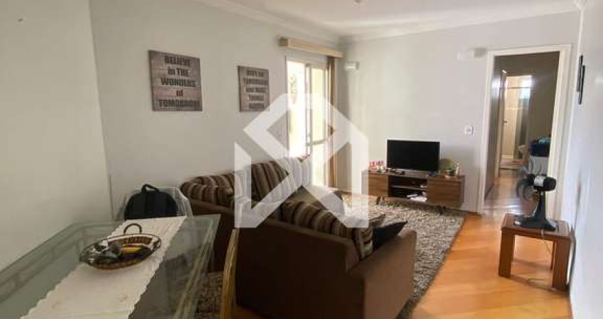Apartamento à venda 54m, 2 dormitórios, Sacada, Vaga de garagem, Jardim Vila Formosa, São Paulo, SP