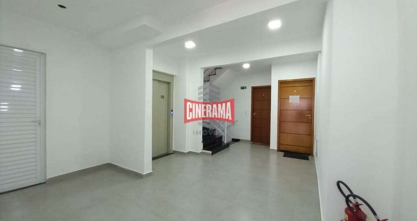 Apartamento à venda, 2 quartos, 1 suíte, 1 vaga, Nova Gerty - São Caetano do Sul/SP