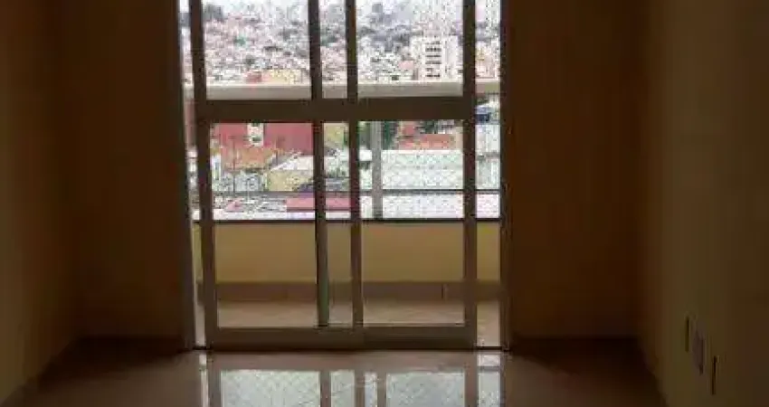 Apartamento à venda, 2 quartos, 1 suíte, 2 vagas, Santa Maria - São Caetano do Sul/SP
