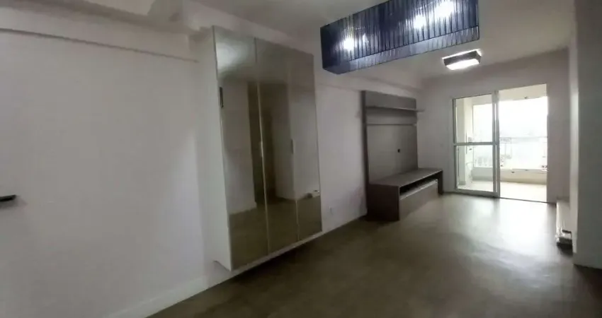 Apartamento para aluguel, 2 quartos, 1 suíte, 1 vaga, Fundação - São Caetano do Sul/SP