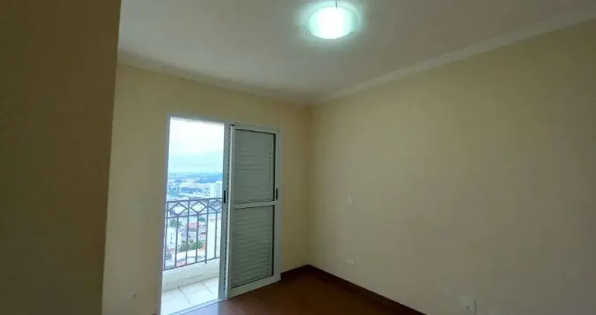 Apartamento para aluguel, 3 quartos, 1 suíte, 2 vagas, Santo Antônio - São Caetano do Sul/SP