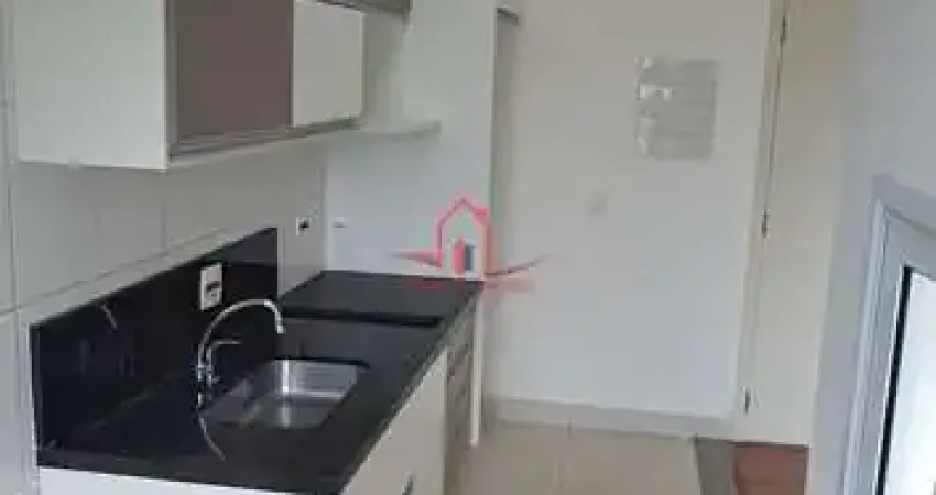 Apartamento com 2 quartos para alugar na Rua Elias Juvenal de Mello, Jardim Ana Maria, Jundiaí