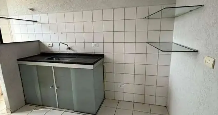 Apartamento com 2 quartos para alugar na Doutor Júlio de Almeida, 112, Vila Ieda, Campo Grande