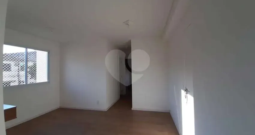 Apartamento com 2 quartos à venda em Bom Retiro - SP