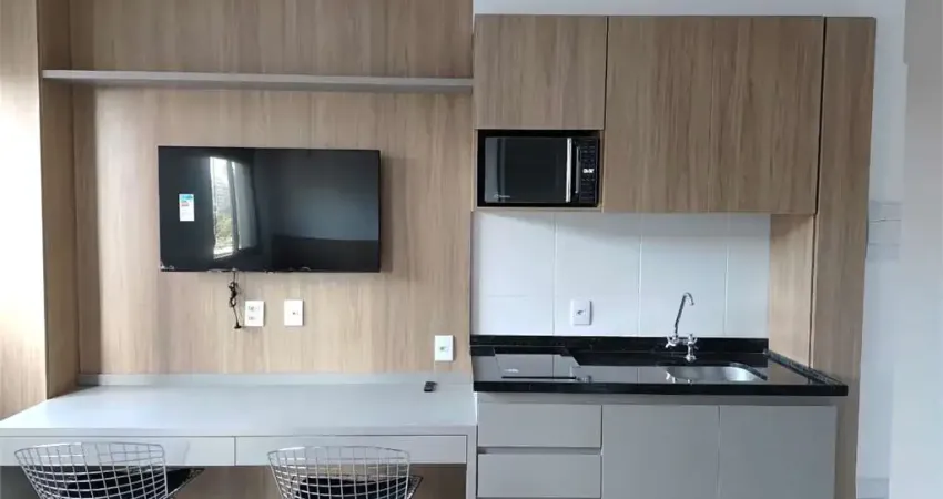 Apartamento com 1 quartos à venda em Pinheiros - SP