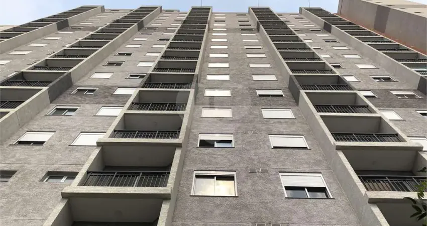 Apartamento com 2 quartos à venda na Avenida dos Carinás, Moema, São Paulo